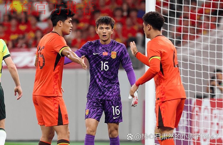 备战亚锦赛预选赛 冲击世界杯参赛资格——中国室内五人制男足国家队赴香河展开集训