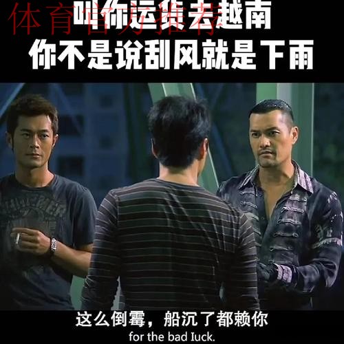 特约评论：深化足球改革，我们准备好了吗