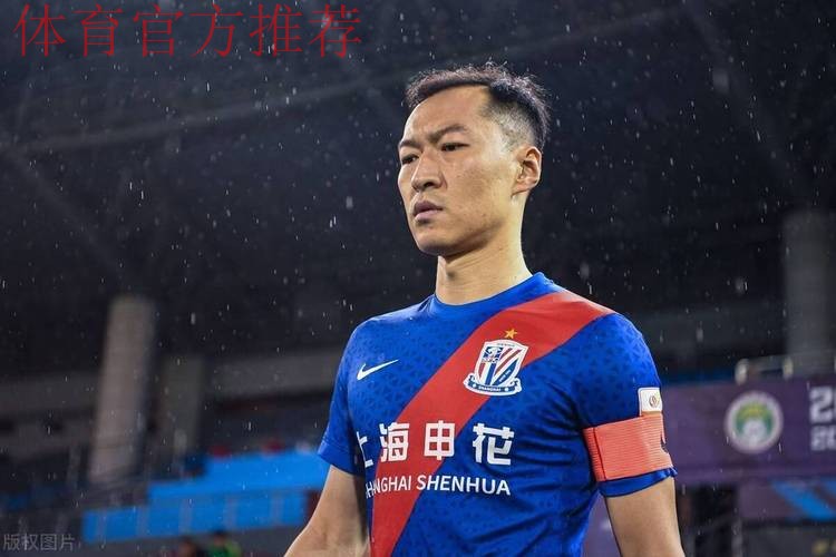 新华社专访吴曦:只要上场就有对胜利的渴望 新华社专访吴曦:只要上场就有对胜利的渴望